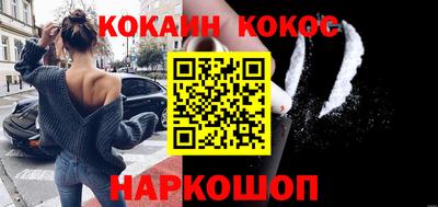 МДМА Краснознаменск