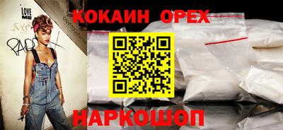 первитин Краснодар