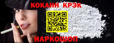 скорость mdpv Краснокаменск
