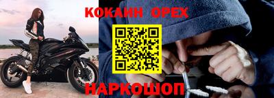 МДМА Краснознаменск