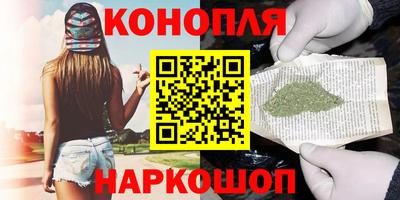 первитин Краснодар