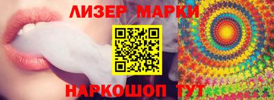 первитин Краснодар