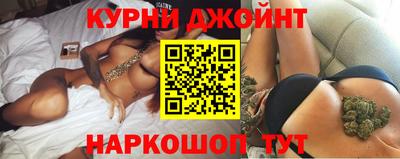 МДМА Краснознаменск