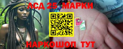 первитин Краснодар