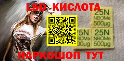 первитин Краснодар