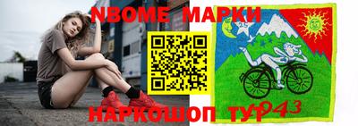 МДМА Краснознаменск