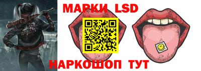 скорость mdpv Краснокаменск