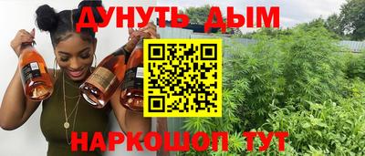 МДМА Краснознаменск