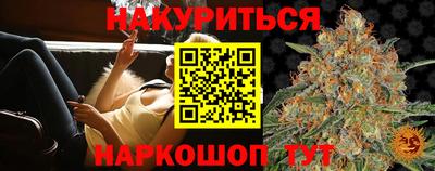 МДМА Краснознаменск