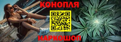 первитин Краснодар
