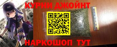 первитин Краснодар