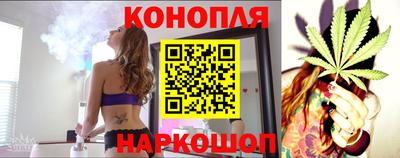 МДМА Краснознаменск