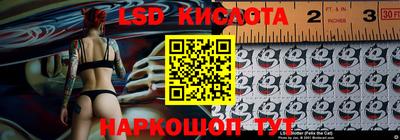 МДМА Краснознаменск