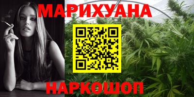 первитин Краснодар