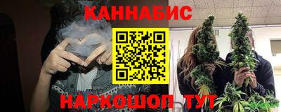 МДМА Краснознаменск