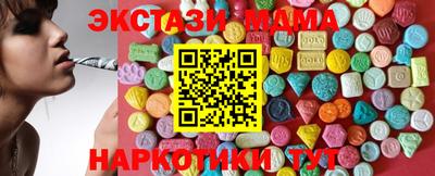 первитин Краснодар