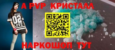 МДМА Краснознаменск
