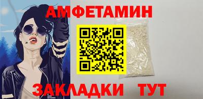 МДМА Краснознаменск
