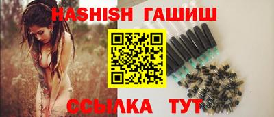 МДМА Краснознаменск