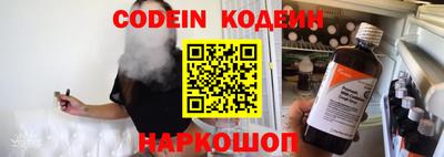 скорость mdpv Краснокаменск