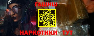 первитин Краснодар