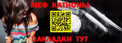 МДМА Краснознаменск