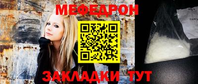 МДМА Краснознаменск